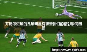 怪物猎人荒野Switch2版UI曝光 更新引猜测