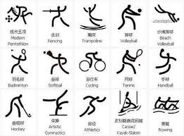 格斗游戏电竞俱乐部发展观察