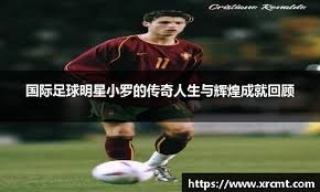 《上古卷轴5》首席美术师称无尽的重制版已成热梗 但仍会继续