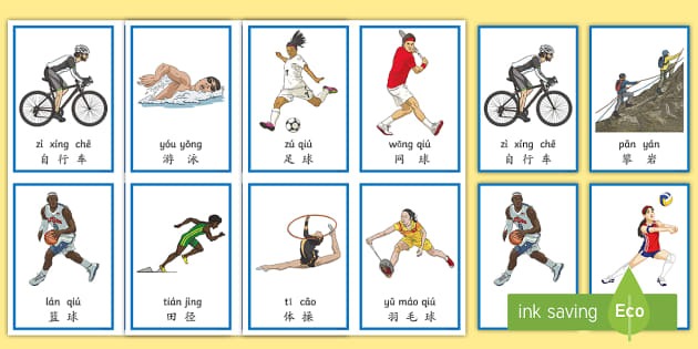 博阿斯祝贺葡萄牙U17夺冠：整个国家和波尔图都无比自豪
