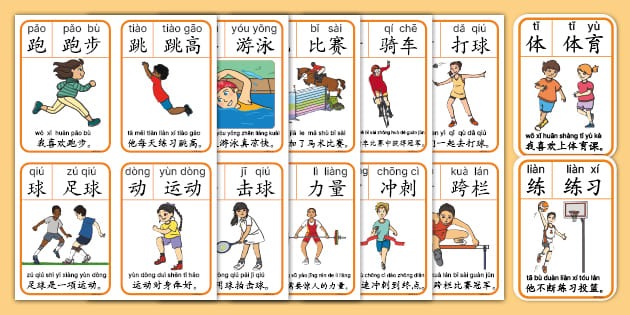 06年巅峰科比到底有多强？ 三节62分，单场81分！得分如庖丁解牛！