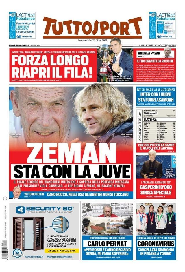 帮助球员在 帮助球员在